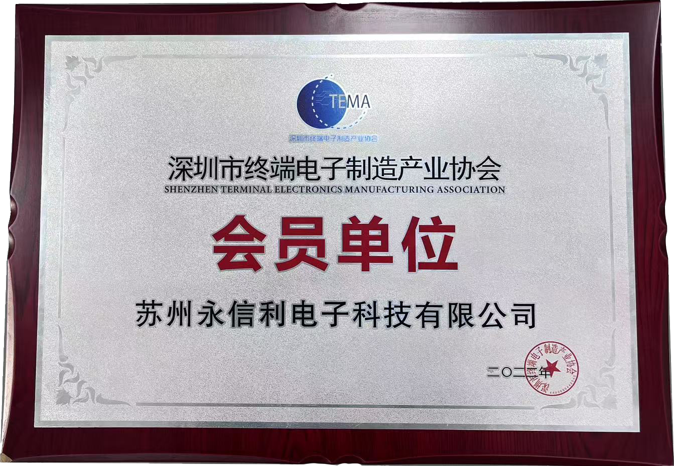 图层 3.png