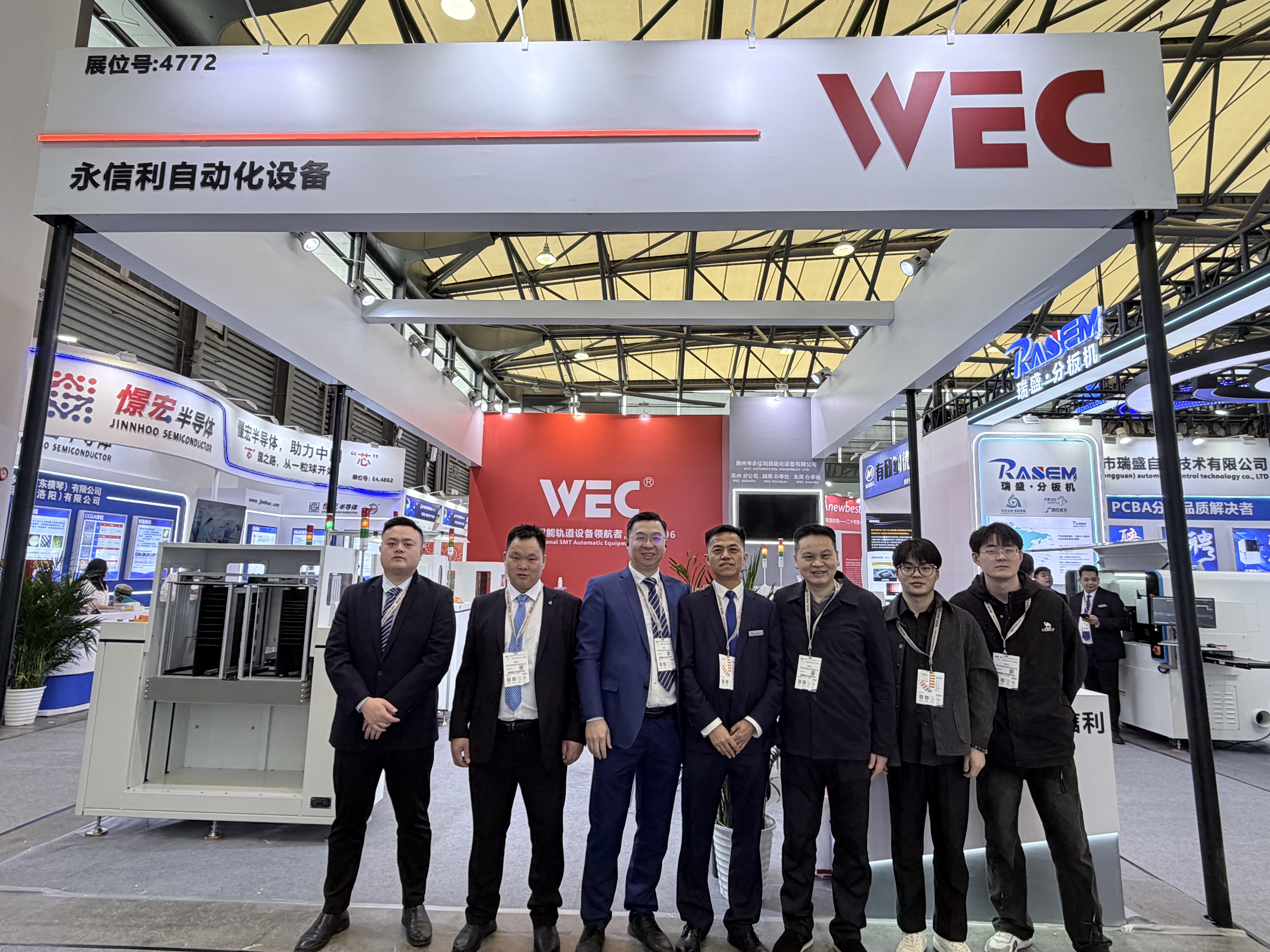  2026年3月25日慕尼黑上海电子展，SMT 智能轨道设备获海内外客户高度关注。